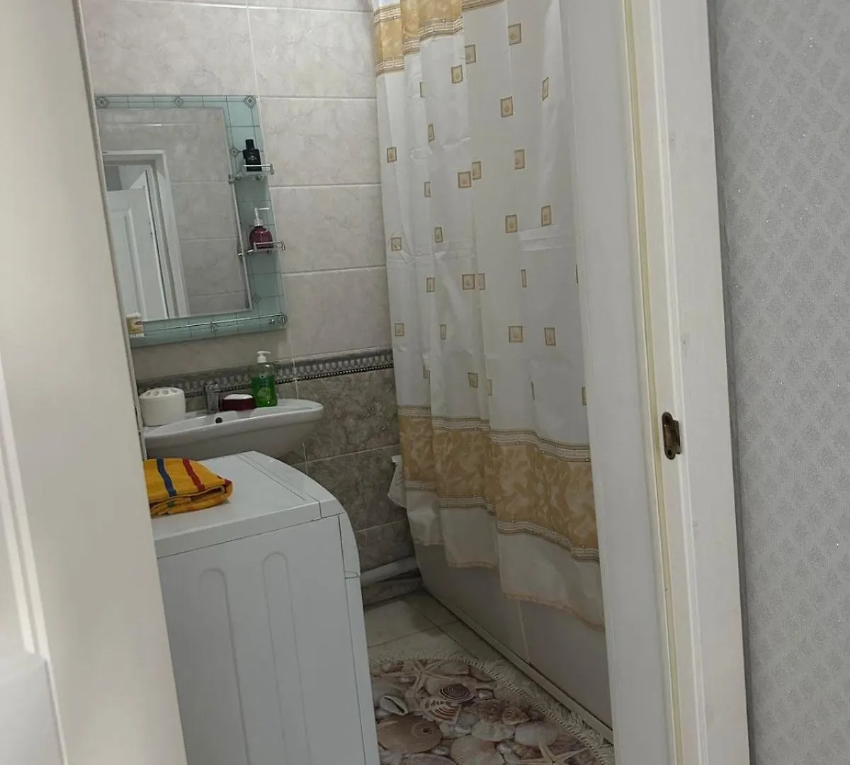Utegen2 Apartment Almaty